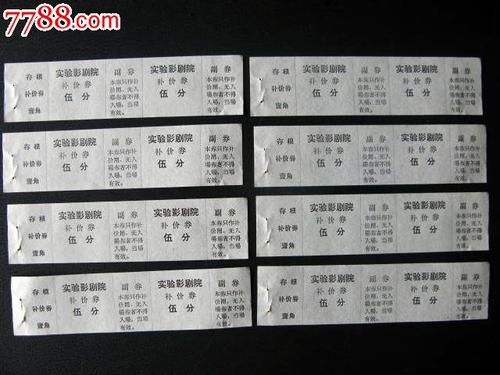 哪里能办新墨西哥州驾驶证